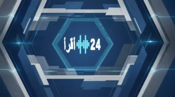 ارتفاع استهلاك الكهرباء في الرياض إلى 45 يعزز زيادة فاتورة الكهرباء في السعودية بنسبة 6 خلال 2024 1